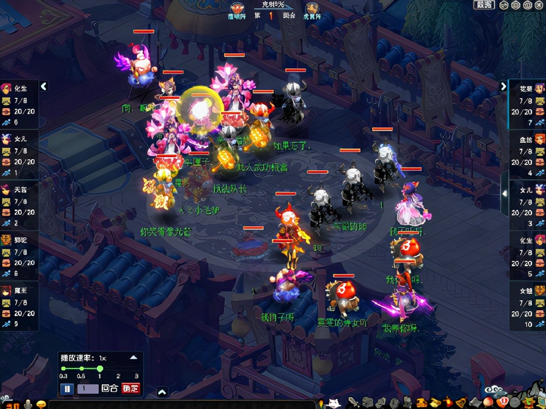 梦幻西游：武神坛前瞻，物理门派御三家争夺出场权