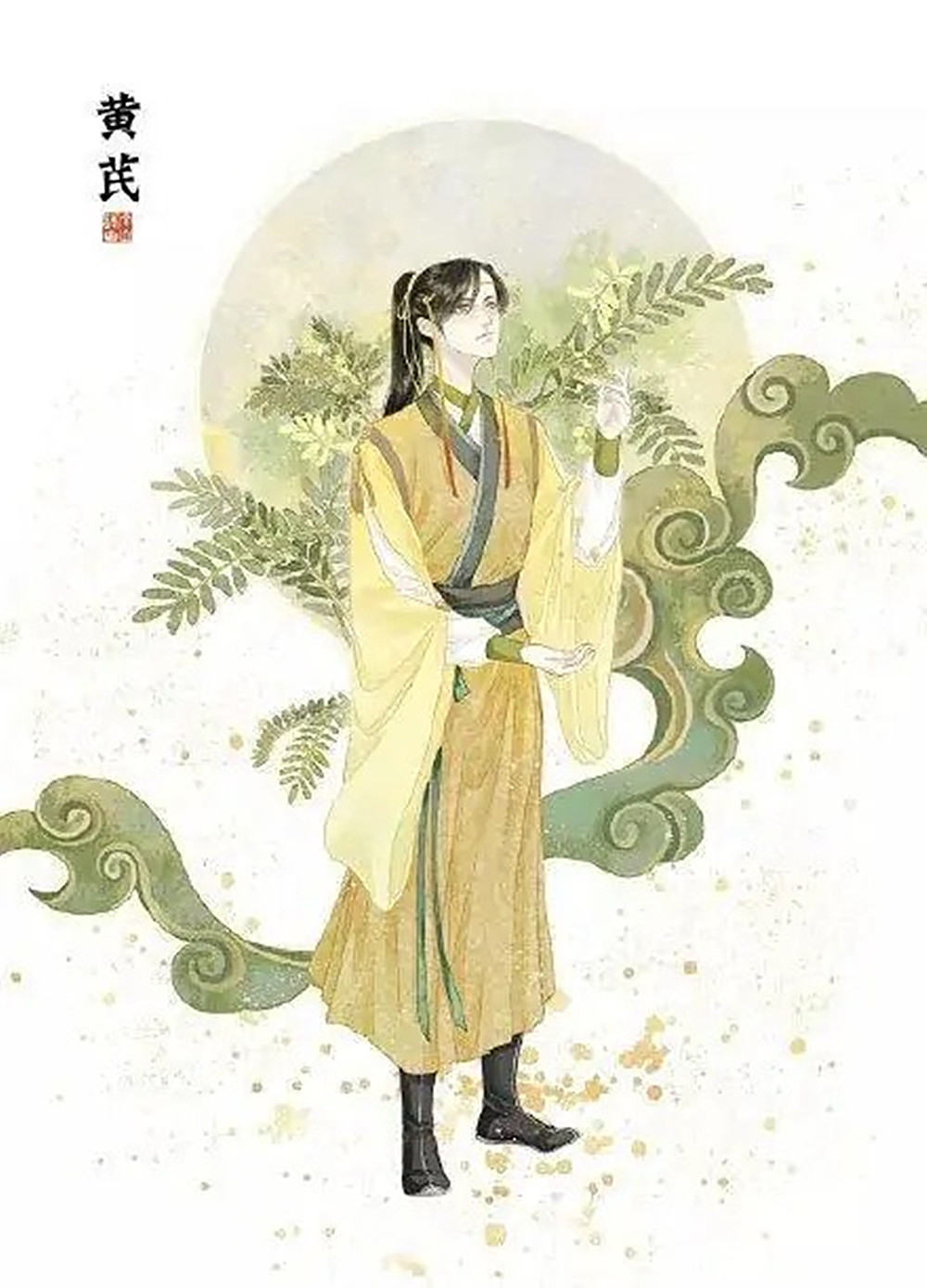 当中草药拟人化,三七变英俊的古风公子,枸杞是美艳的汉服美人