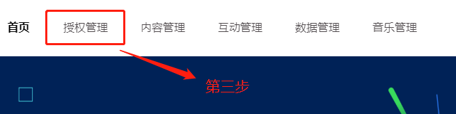 抖音账号代运营销售话术(分享抖音账号初期运营技巧，直接可复制的运营流程)  第6张