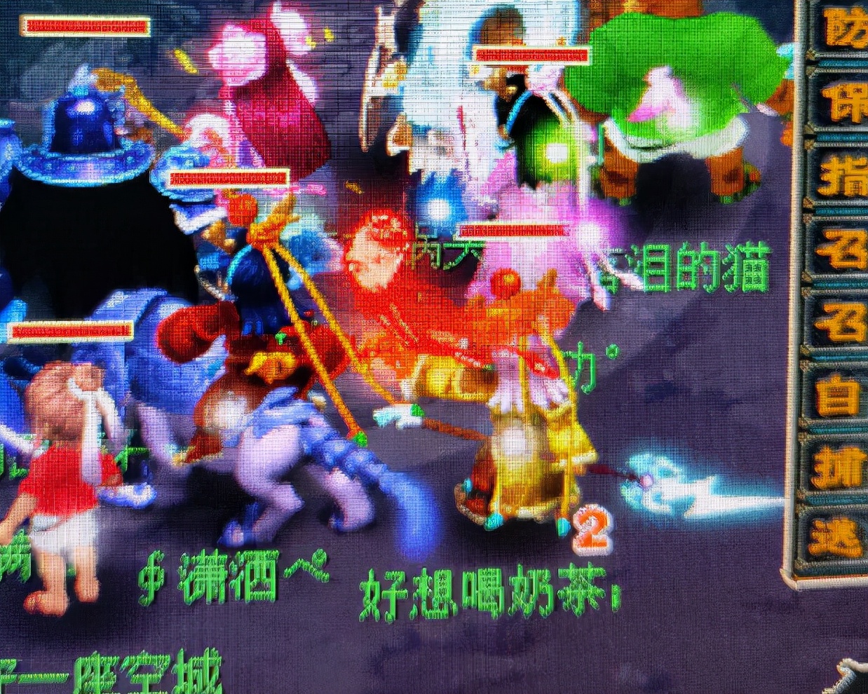 梦幻西游：无级别的价格要被打下来了，出了条130无级别笑里链子