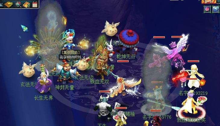 梦幻西游：职业地煞玩家倾情分享，69级6星队伍最低标准的配置