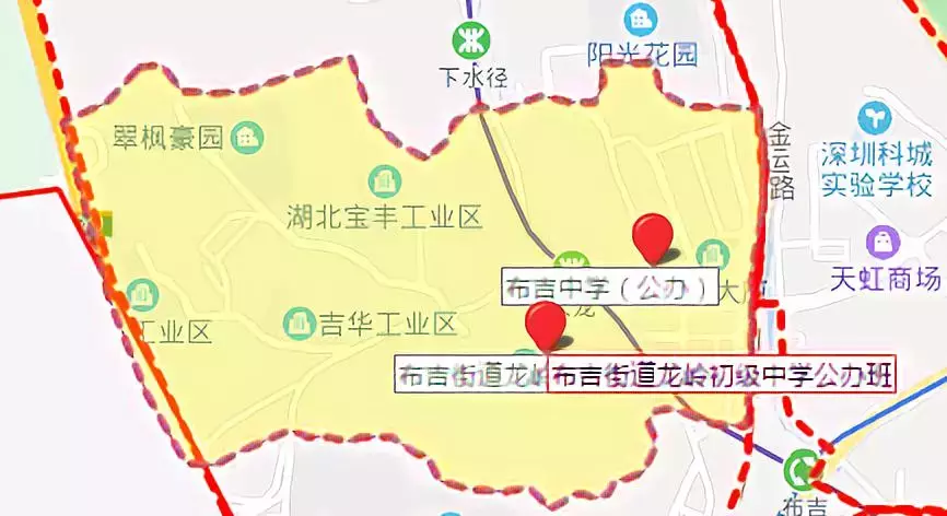 入学方式:地段(积分入学)入学方式地址:龙岗区布吉街道龙岭路27号简介