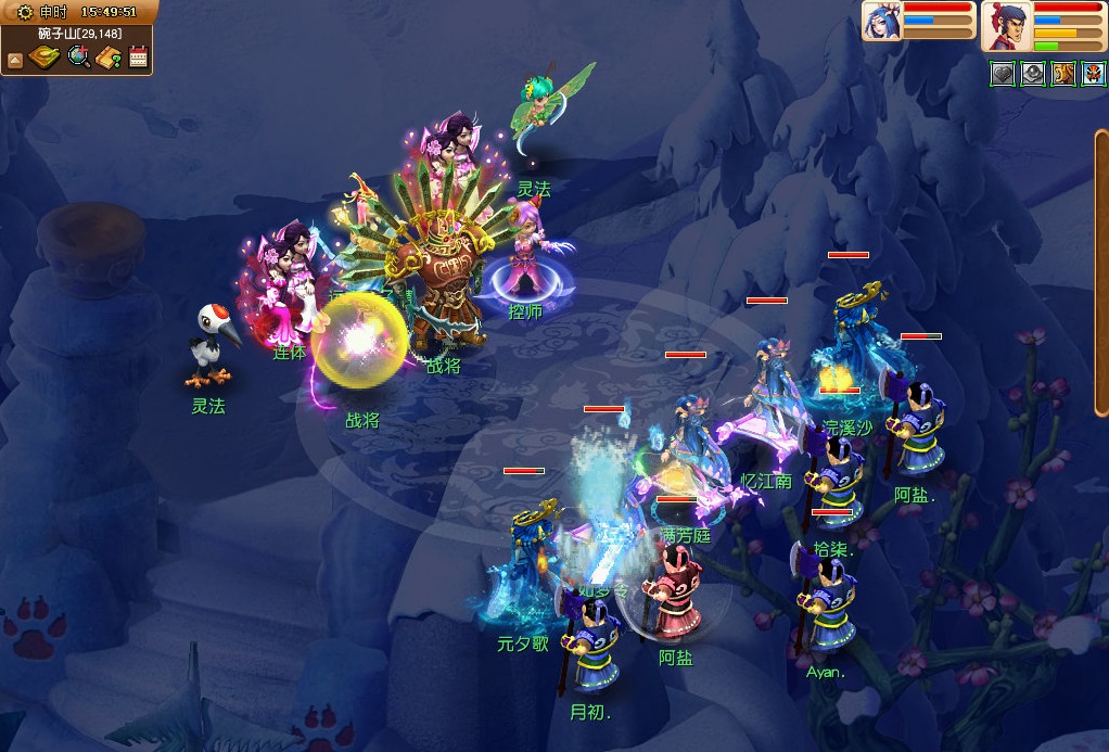 梦幻西游：拒绝书店打工！五开玩家体力怎么消耗更合算？