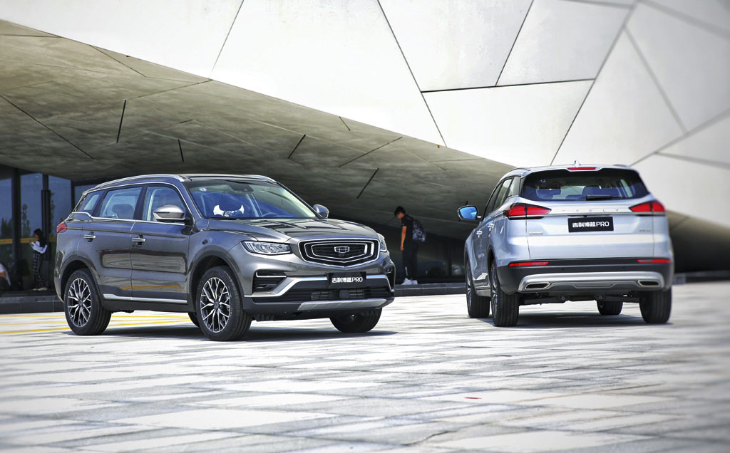 吉利、长城纷纷下调年销量目标，敢承认销量下滑，才是成熟车企