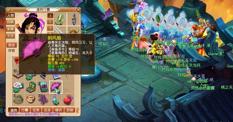 梦幻西游：碗子山封妖两次灭队为哪般？无底洞队长成版本陷阱