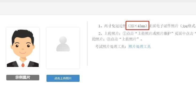 手機上怎么改照片格式_手機照片png改jpg格式_手機照片怎樣改jpg格式
