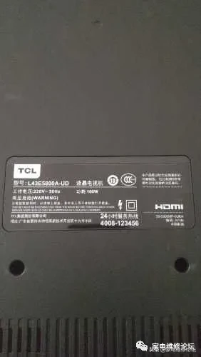 TCL液晶電視L43E5800A-UD圖像重影、上下抖動檢修
