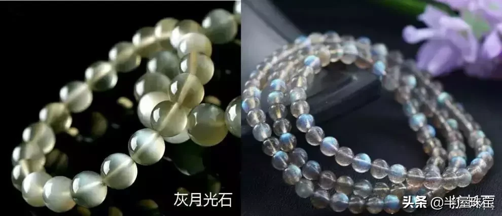 灰月光石星座灰月光石值钱吗
