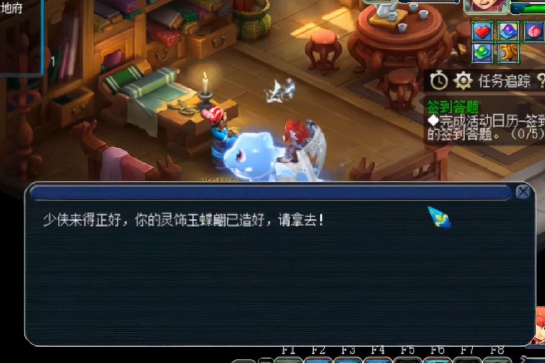 梦幻西游：仅一张图就挖到了100级耳饰书，打造之后更是极品