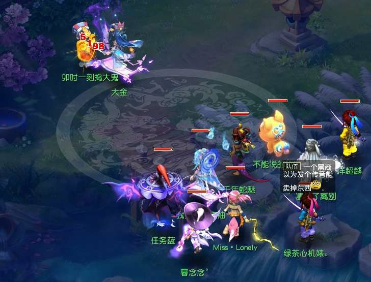 梦幻西游：抓鬼1小时，实测出其不意壁垒宝宝的真实伤害