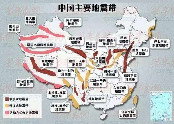 宿迁位于地震带