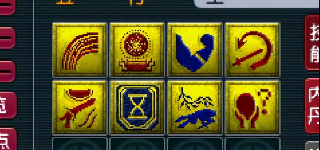 梦幻西游：盾气卡位结局蒸饭，8技能善恶倒在黎明前夕