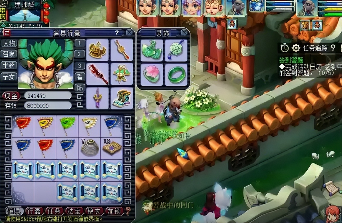 梦幻西游：玩家连挖64张玲珑宝图，居然一次人物经验都没挖到