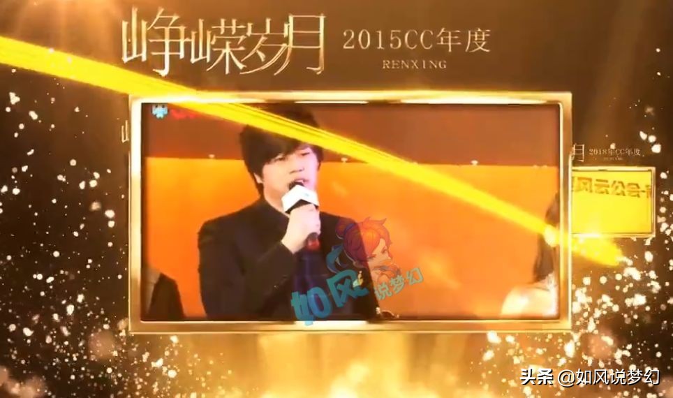 梦幻西游：知名指挥菠萝复工，西栅老街服战队酸奶卖法系装备