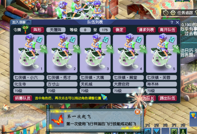 梦幻西游：继续说五开配号很简单，搞清楚核心需求