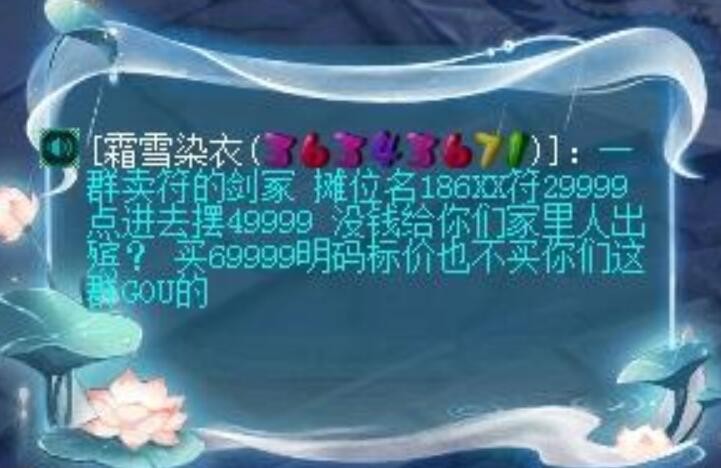 梦幻西游：五开玩家每周都能领的保底收益，多的能领十几万梦幻币