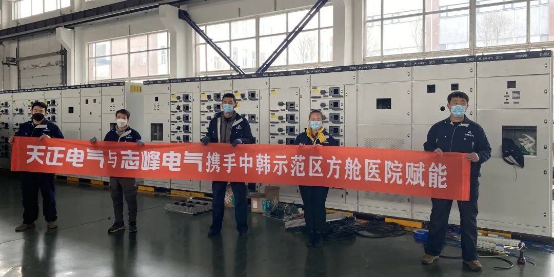 抢建生命方舟，AG尊龙凯时紧急驰援全国18家方舱医院