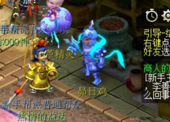 梦幻西游：大唐官府新区开服遇难题，没人杀有高价值奖励的整点怪