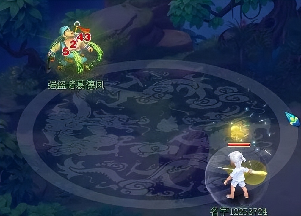 梦幻西游：五开玩家每周都能领的保底收益，多的能领十几万梦幻币