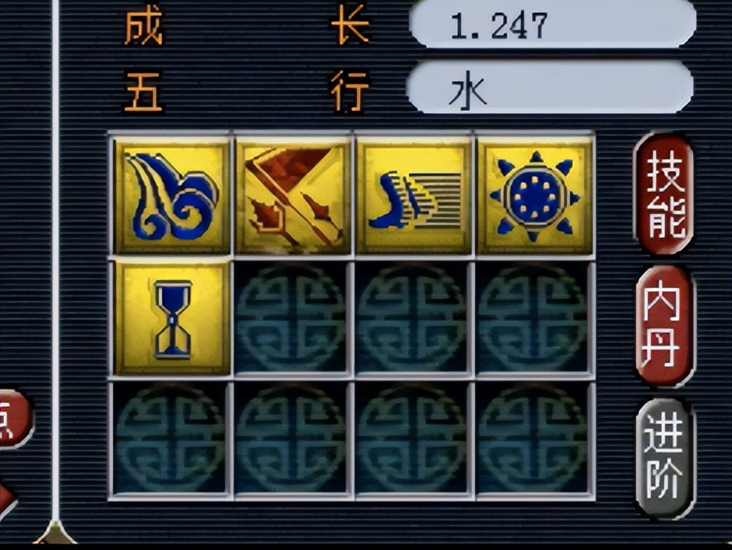 梦幻西游：玩家先垫书后炼妖，另辟蹊径能成功吗？