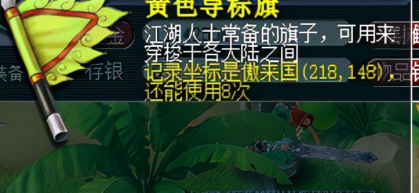 梦幻西游：十年资深老玩家公布多种赚钱技巧，每一种都让你心动