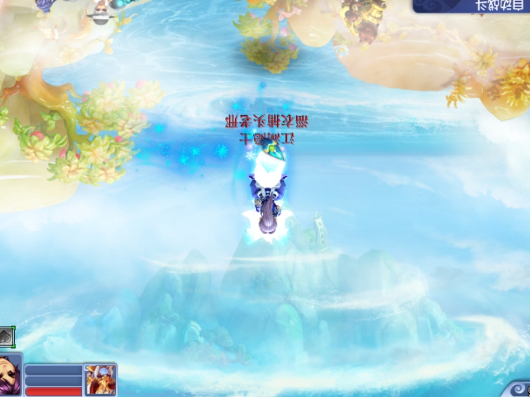 梦幻西游：地图细节第二弹，宝象国的招牌文字