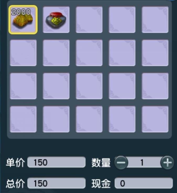 梦幻西游：藏宝阁上线付费估价功能，估号主播被系统逼下岗了