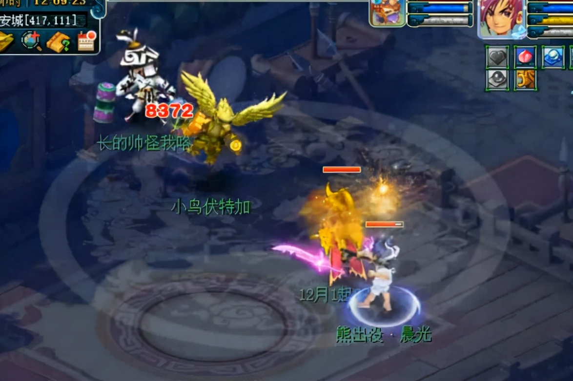 梦幻西游：这才是神木林的威力，气血3.1万堪称大血牛，秒杀对手