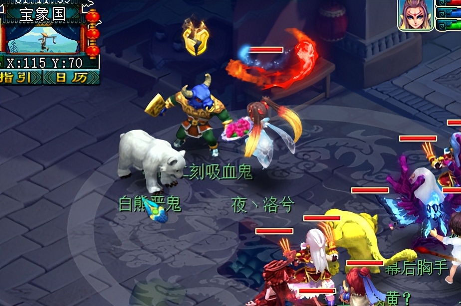 梦幻西游：暴力五开连续抓鬼14小时，秒500个天眼，收益有多少？