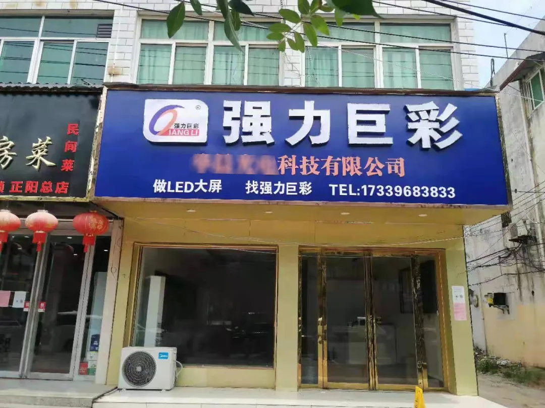 回首2021年,普及路上的这群人值得被记住