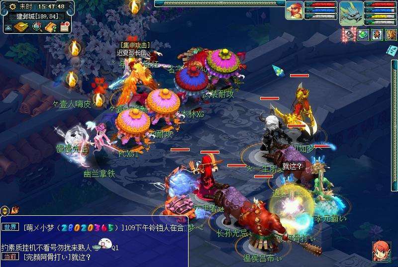 梦幻西游：129级土豪能否对抗175级？玩家通过实战找到了答案