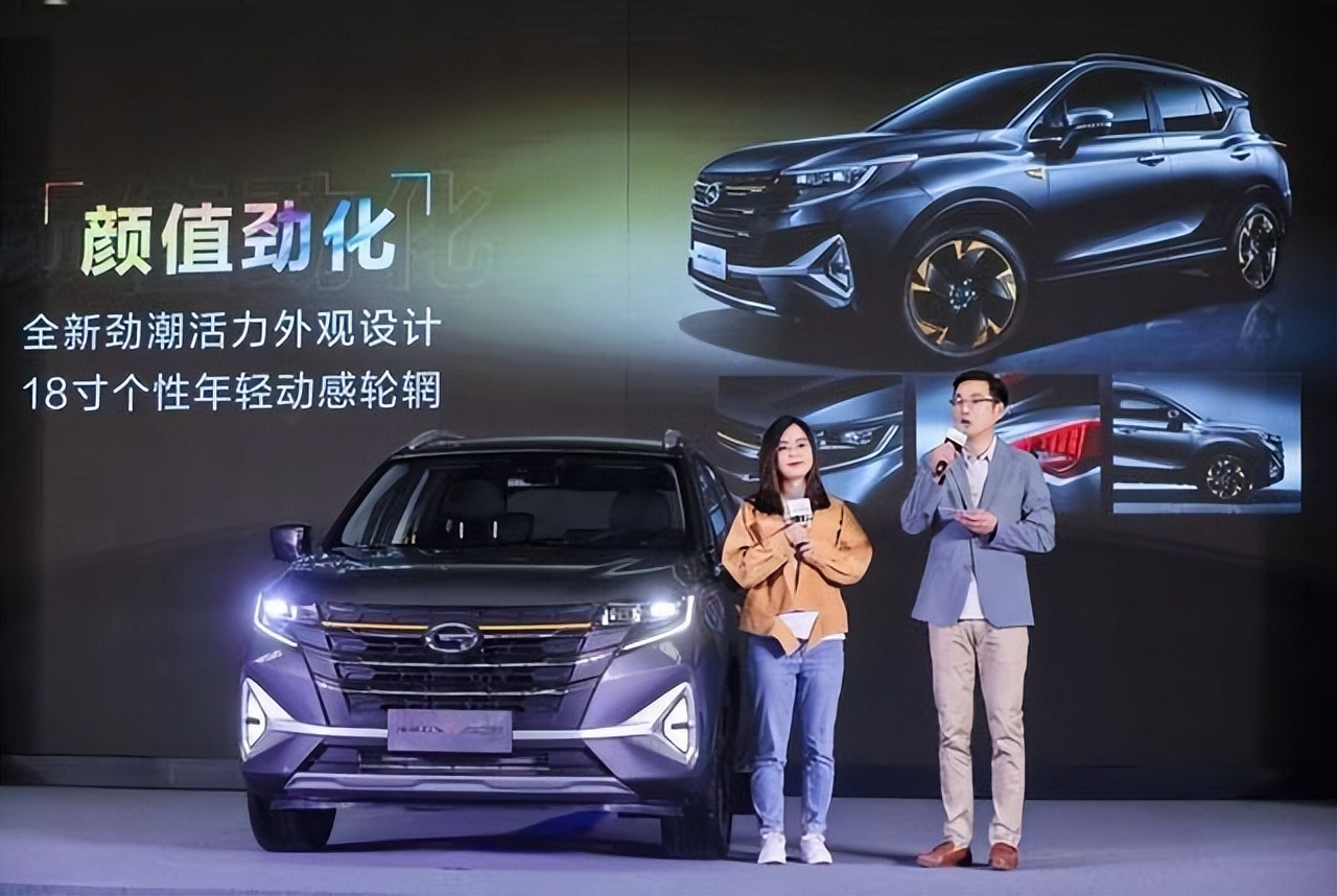2022款传祺GS3 POWER上市，售价8.48万-10.28万元