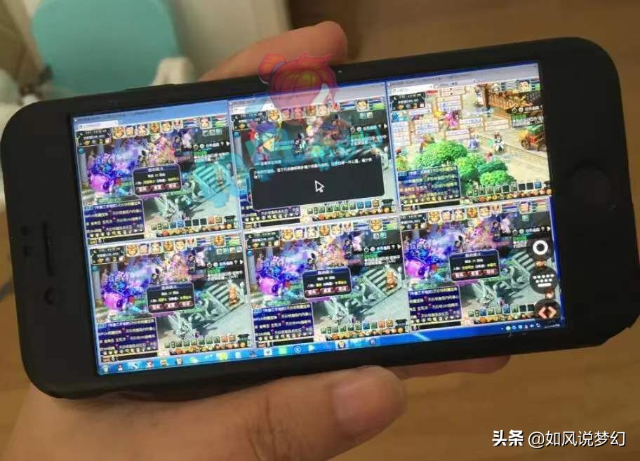 梦幻西游：九五哥成功拿回10多万的宝宝，冠军预测紫禁城排第1