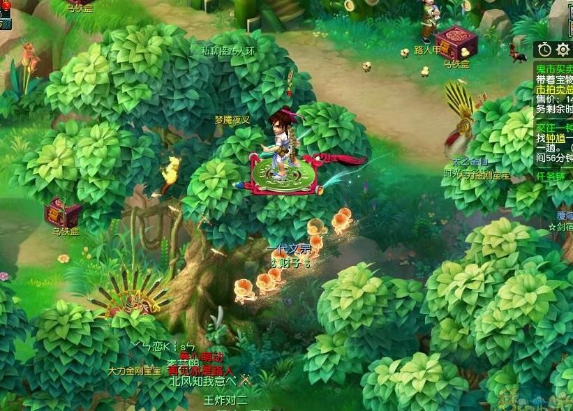 梦幻西游：魔王五行经脉加的法爆是系数加成，不带法爆灵饰不生效