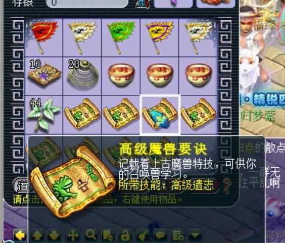 梦幻西游：五开玩家杀夜叉打破纪录，遇到8只变异龙龟，奖励诱人