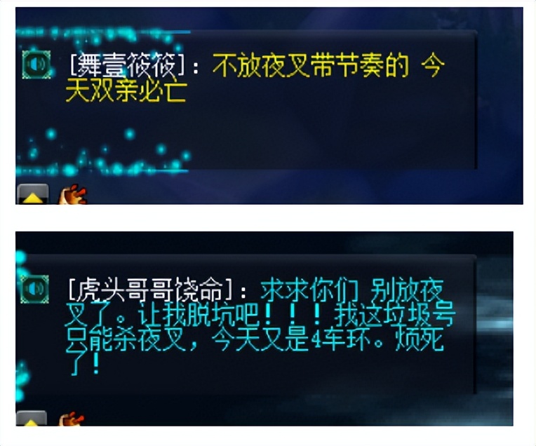 梦幻西游：H计划执行的如何了？