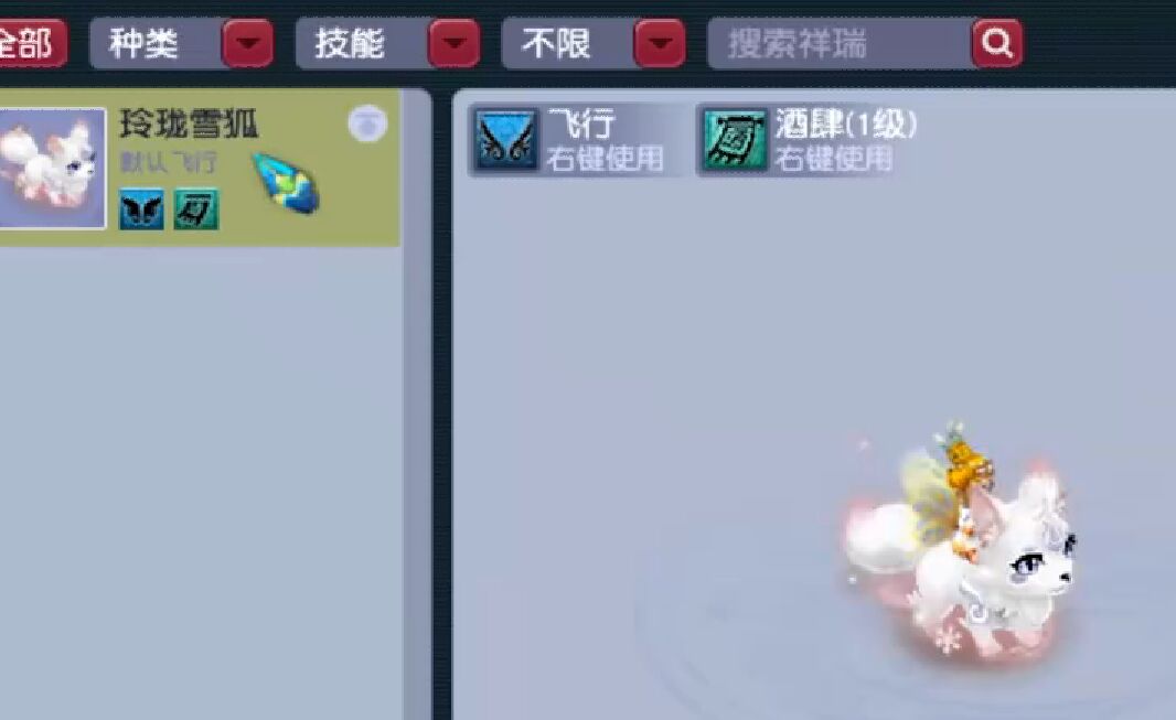 梦幻西游：创建角色仅6天，土豪成为69级王者，有钱可以一步登天