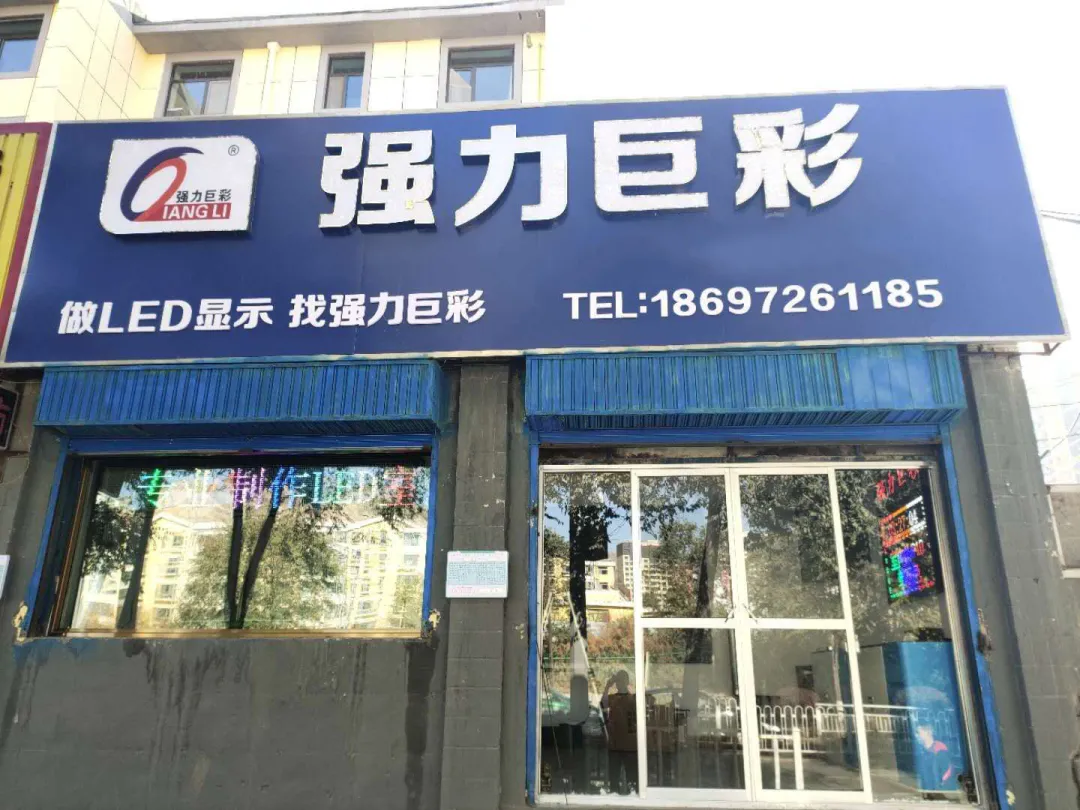 回首2021年,普及路上的这群人值得被记住