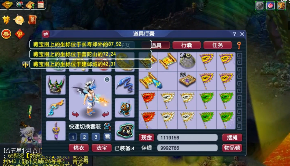 梦幻西游：让人哭笑不得的高光时刻，哪位玩家更惨一层楼？