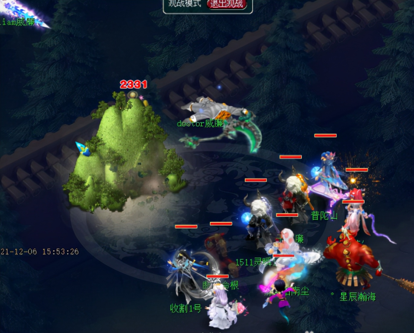 梦幻西游：继龙拳内战后，状元坊武神坛服战队疯狂厮杀，已超1年