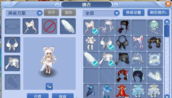 梦幻西游：玩家看破红尘，但未放弃梦想，打造通杀的175级女儿村