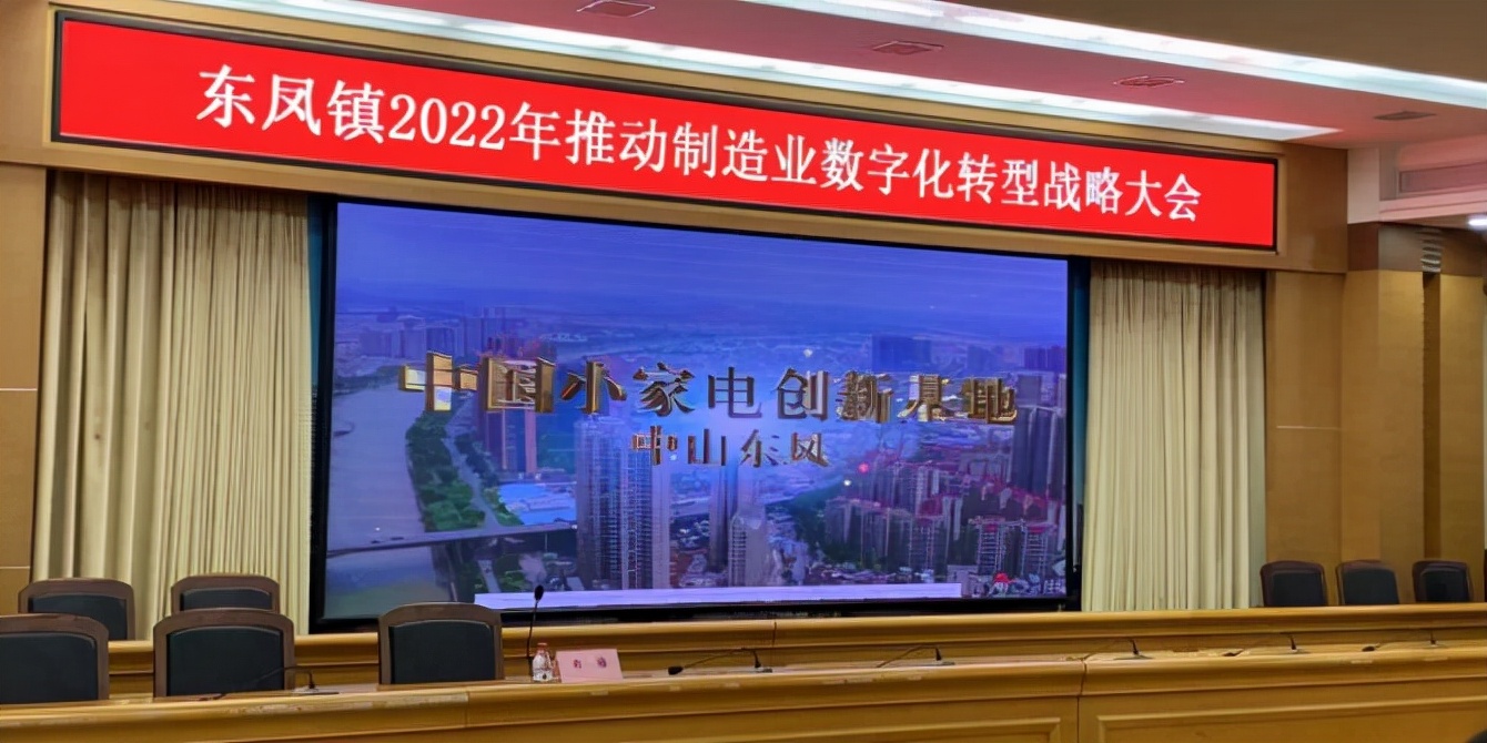 福利政策再加码，数字化转型 ■澳门十大棋牌排行榜最新■澳门十大棋牌排行榜推荐 不断在路上