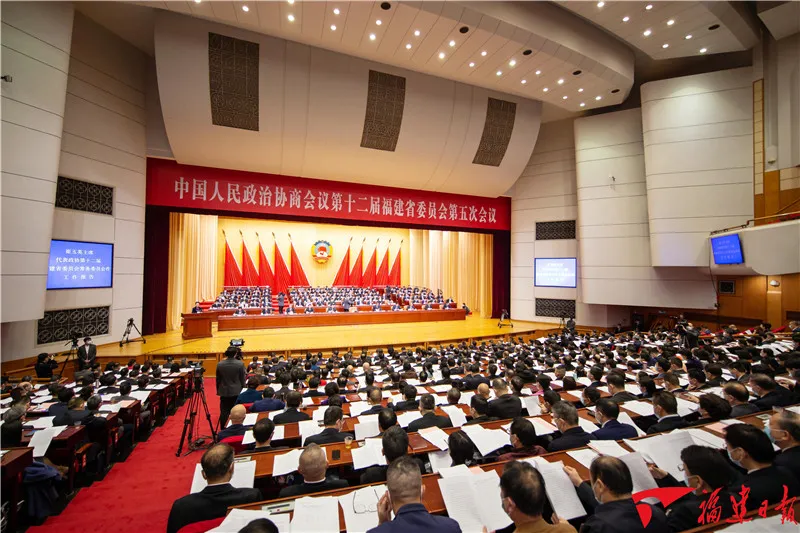 昂扬奋发建设政协大省福建省政协十二届五次会议在榕开幕