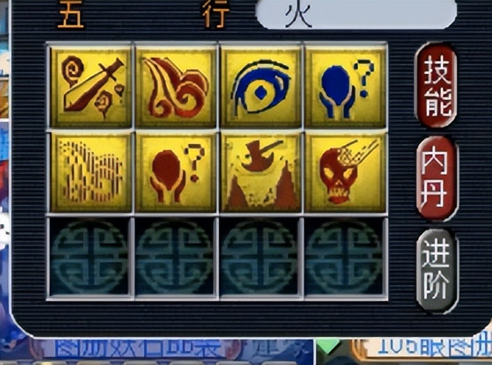 梦幻西游：玩家先垫书后炼妖，另辟蹊径能成功吗？