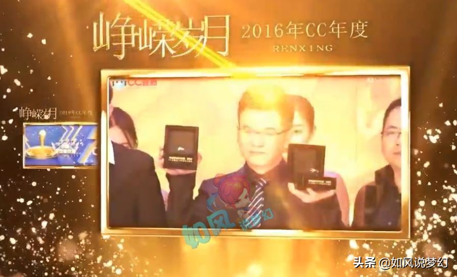 梦幻西游：知名指挥菠萝复工，西栅老街服战队酸奶卖法系装备