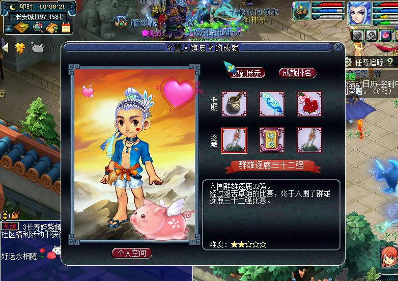 梦幻西游：129级土豪能否对抗175级？玩家通过实战找到了答案