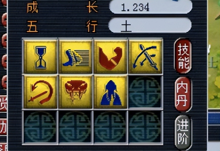 梦幻西游：玩家先垫书后炼妖，另辟蹊径能成功吗？