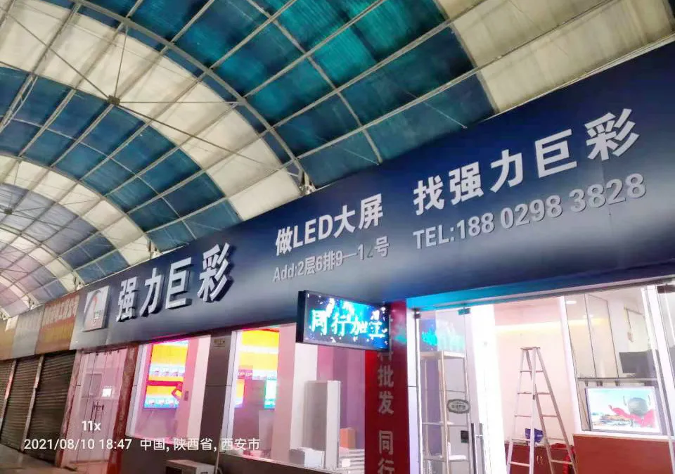 回首2021年,普及路上的这群人值得被记住