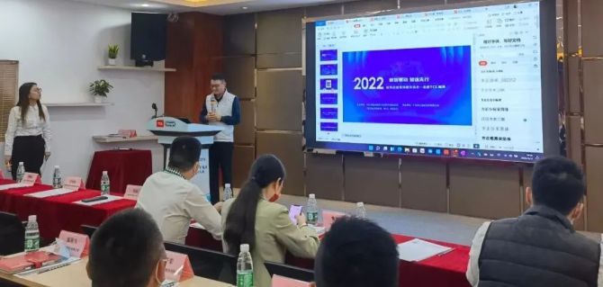 数智驱动 智造先行丨参观冠军企业TCL德龙数智工厂