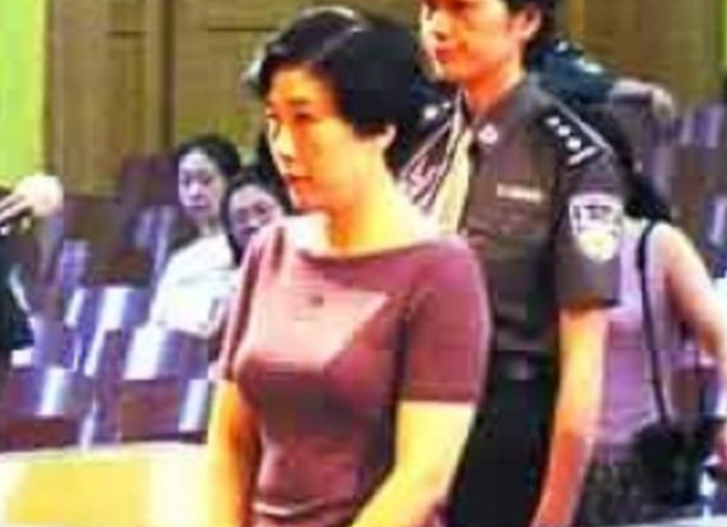 旧案|湖南"美女贪官"蒋艳萍落马记